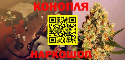 эйфоретик Моздок