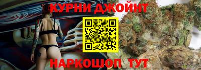 соль ск Можга
