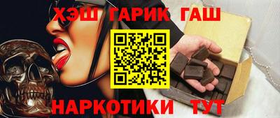 эйфоретик Моздок